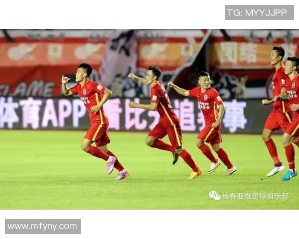 亚泰与恒大历史交锋回顾及战绩分析揭示双方对决的精彩瞬间