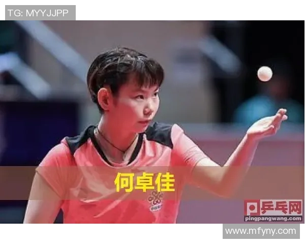 2018年德国与奥地利精彩对决直播回顾与赛后分析