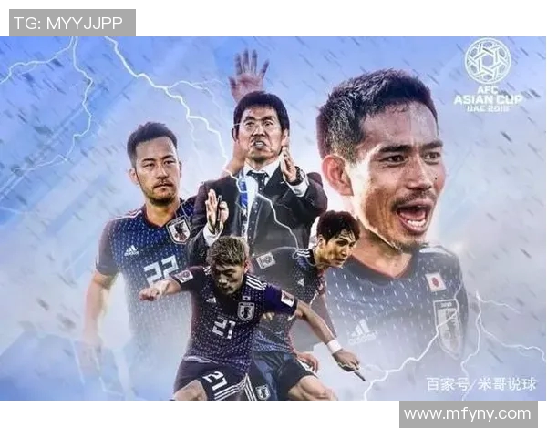 泰国亚足队与卡塔尔亚足队的精彩对决分析与赛后点评