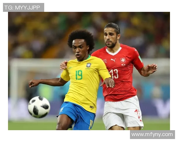 巴西与瑞士精彩对决直播文字实况全程回顾与分析