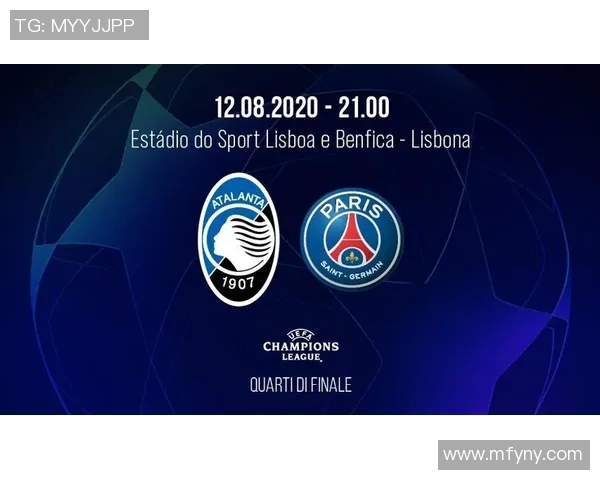 巴萨与亚特兰大激战在即谁能在欧战中笑到最后