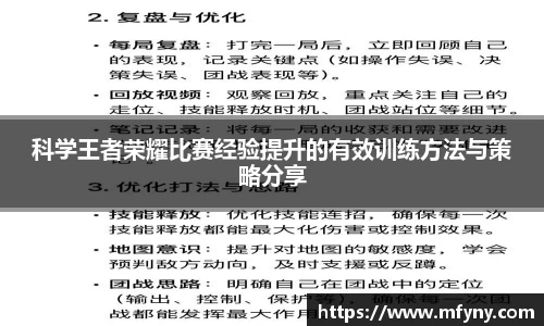 星空娱乐