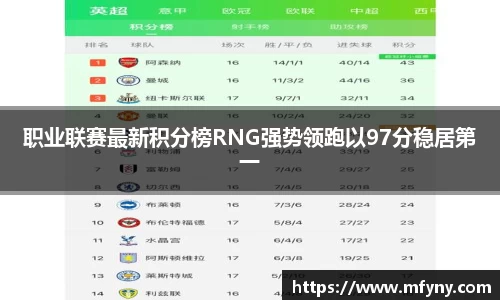 星空游戏官方网站