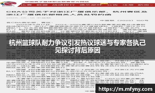 娱乐星空下载