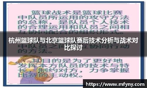 星空游戏