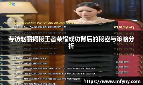 星空游戏官方网站