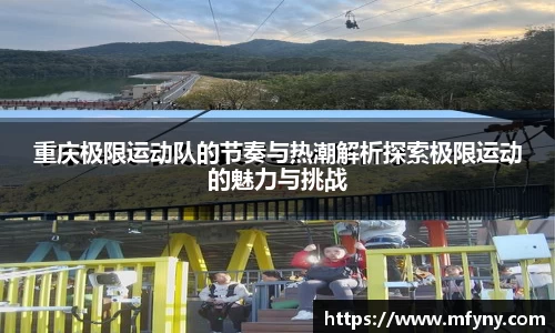 星空娱乐