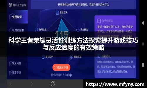 娱乐星空下载