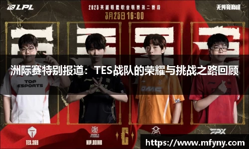 娱乐星空下载