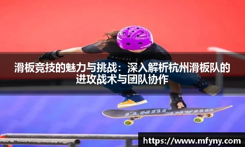 星空游戏