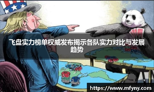 星空游戏