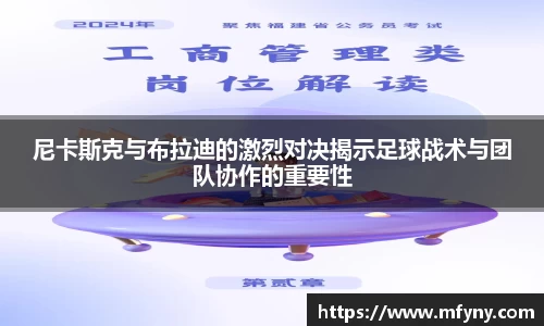 星空游戏