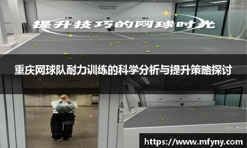 星空游戏