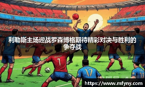 星空游戏官方网站