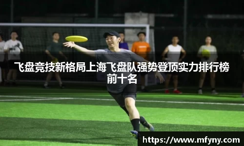 星空游戏