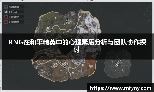 星空游戏官方网站
