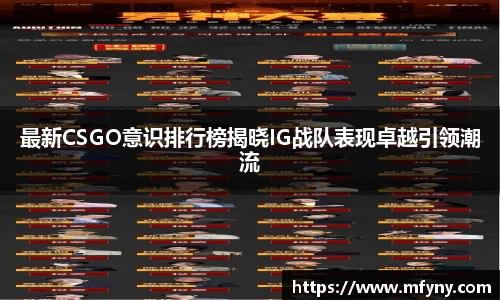 星空游戏
