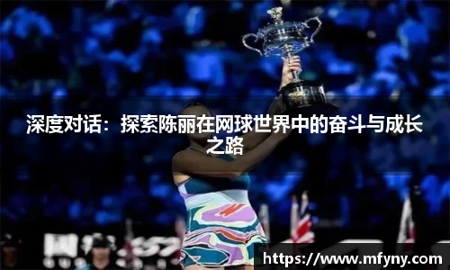 星空游戏官方网站