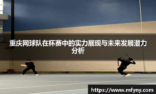 星空游戏官方网站