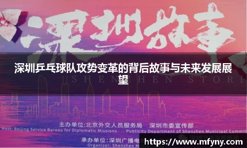 星空游戏官方网站