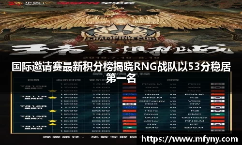 星空游戏官方网站